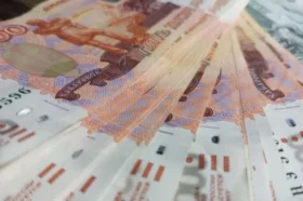 АСВ начнет выплаты вкладчикам лишившегося лицензии БКФ не позднее 29 ноября